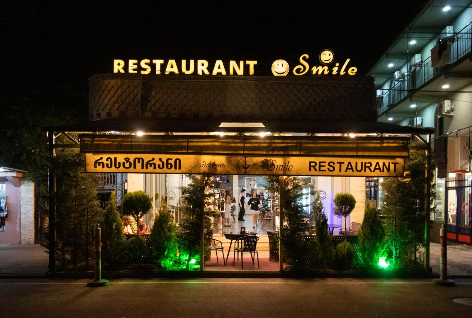 Hotel Smile Kobuleti Extérieur photo